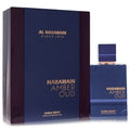Al Haramain Amber Oud Dubai Night, Extrait de Parfum, unisex, 60ml